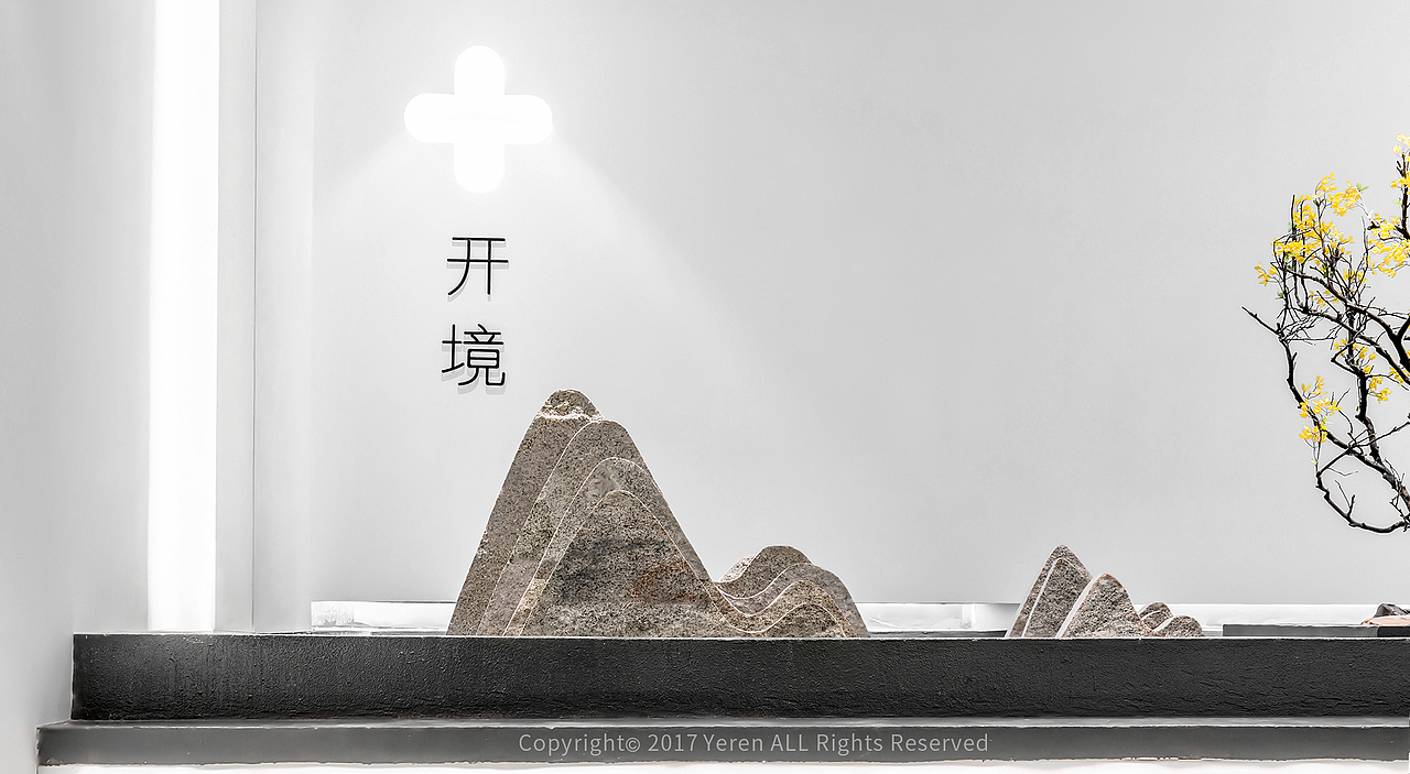 也人空间摄影 | 空间太美不敢独享（图ZMjAxMjUxOTQ0） - 环境/建筑摄影 - 站酷设计师也人先生原创素材 - 站酷ZCOOL