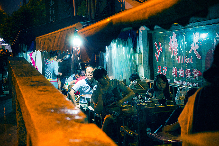 苏州二日游（图ZNDkxMTUzNzY=） - 风光摄影 - 站酷设计师猎人印记原创素材 - 站酷ZCOOL