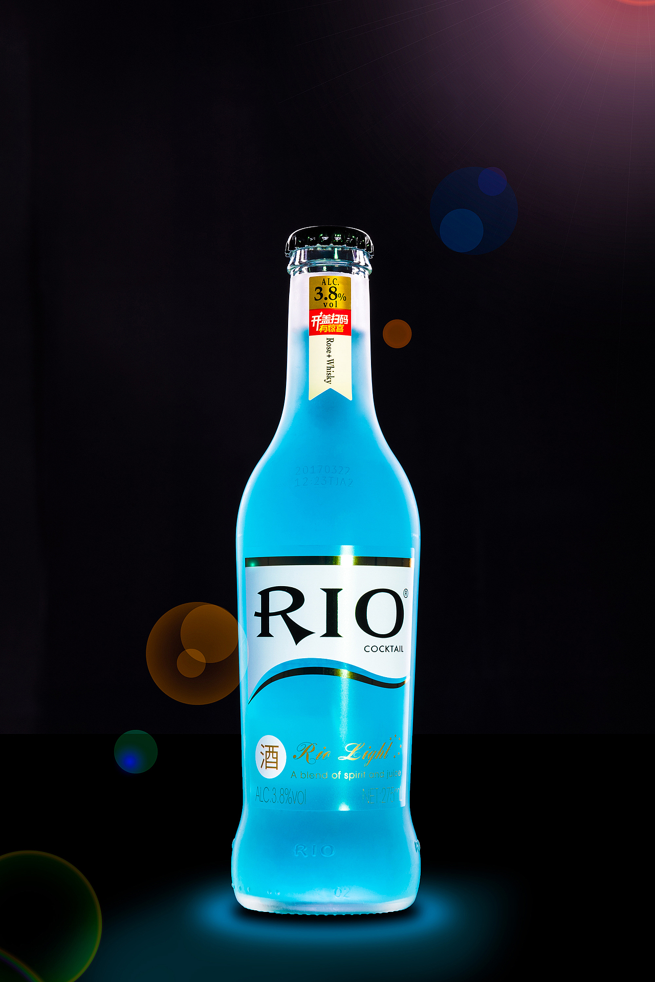 酒瓶的光影艺术之二