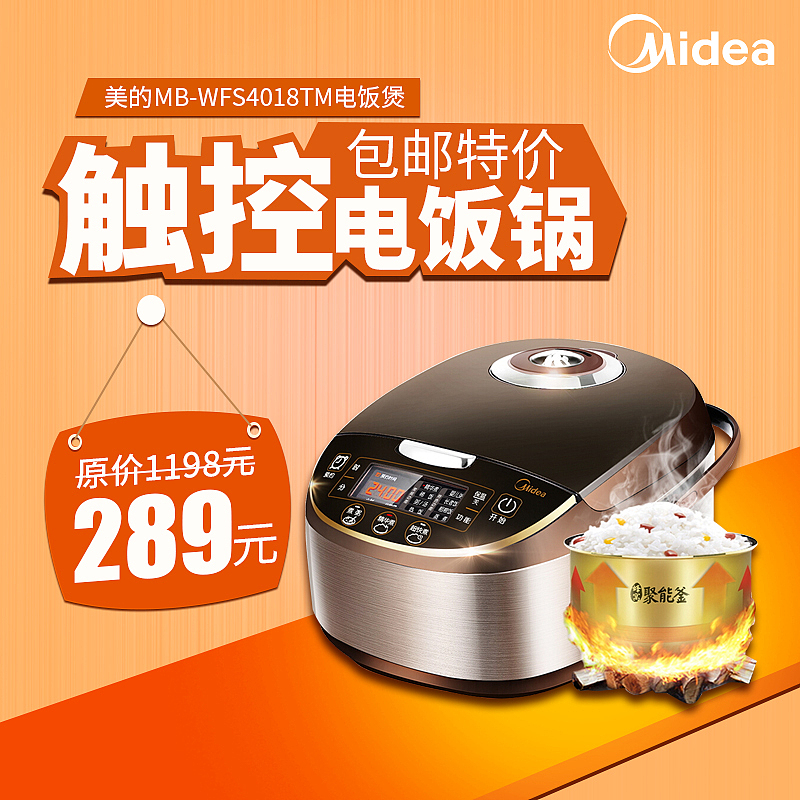 部分店铺装修练习作品