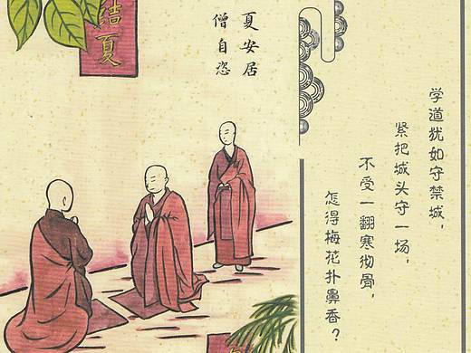 佛教内容毛笔手绘及明信片成品