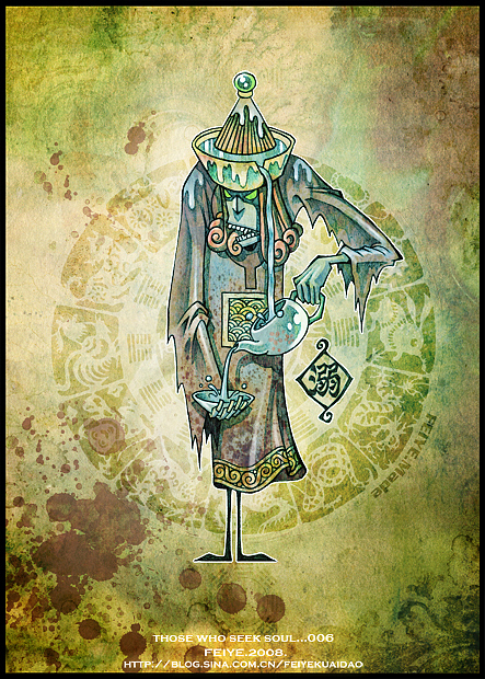 一次把以前没发的僵尸都发上来!!