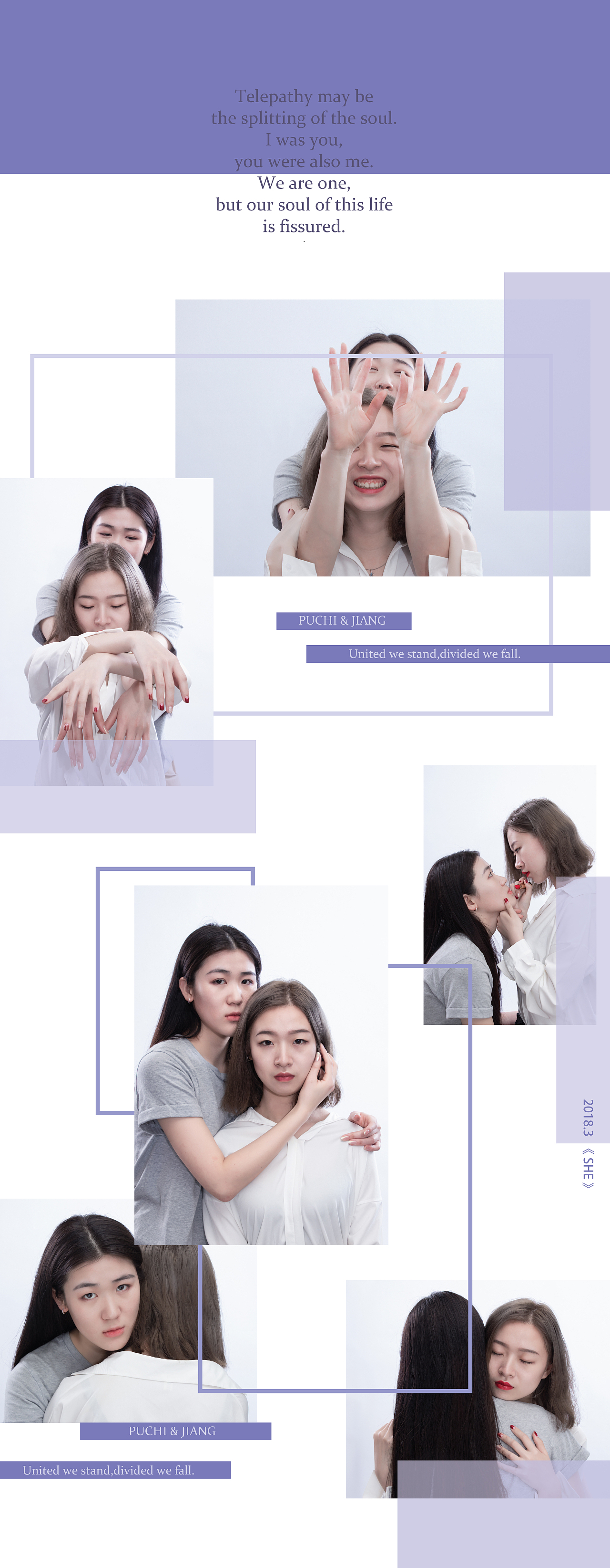 人像组合摄影（图ZMTMyNTYyNjM2） - 人像摄影 - 站酷设计师大魔王one原创素材 - 站酷ZCOOL