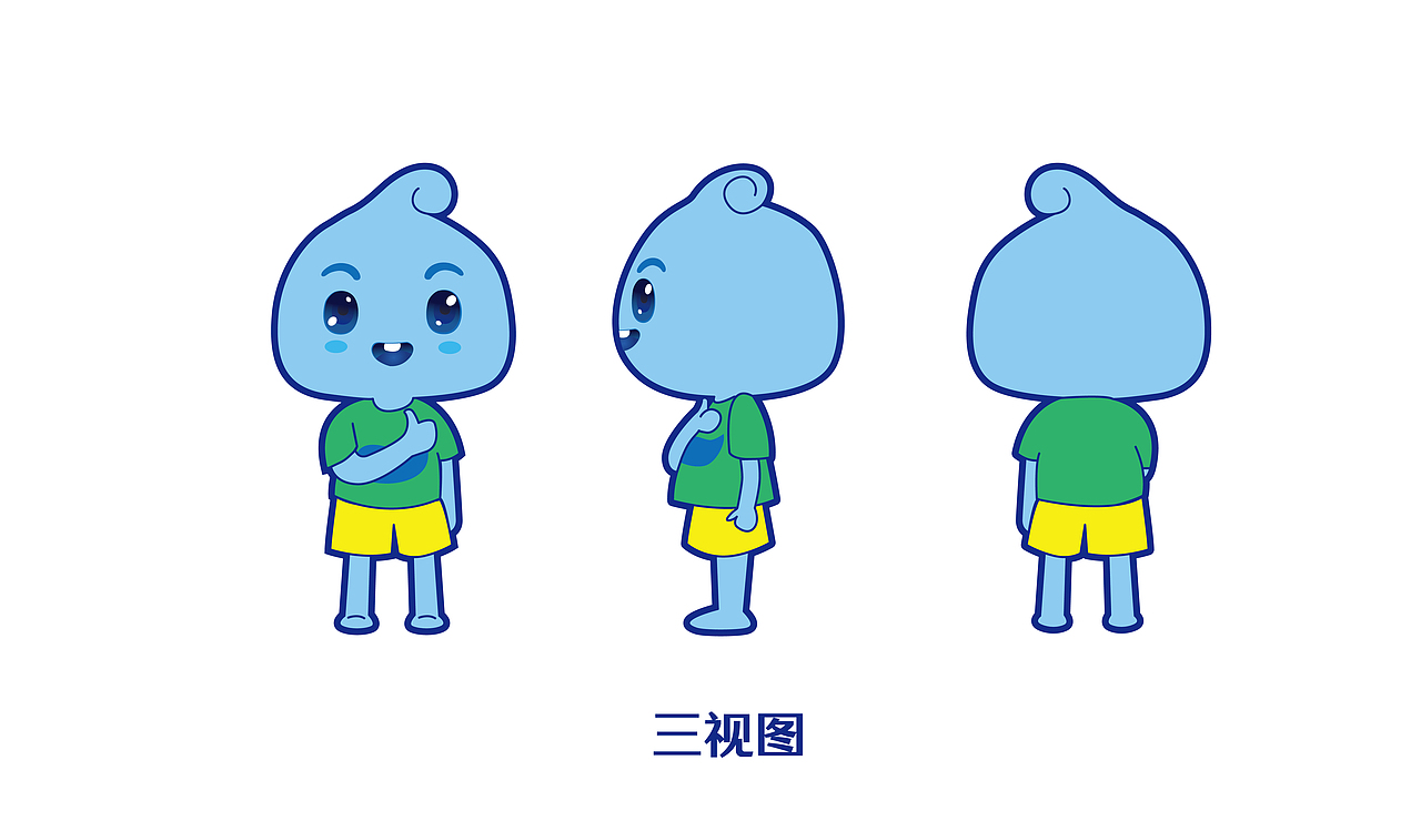 一家桶装水的吉祥物