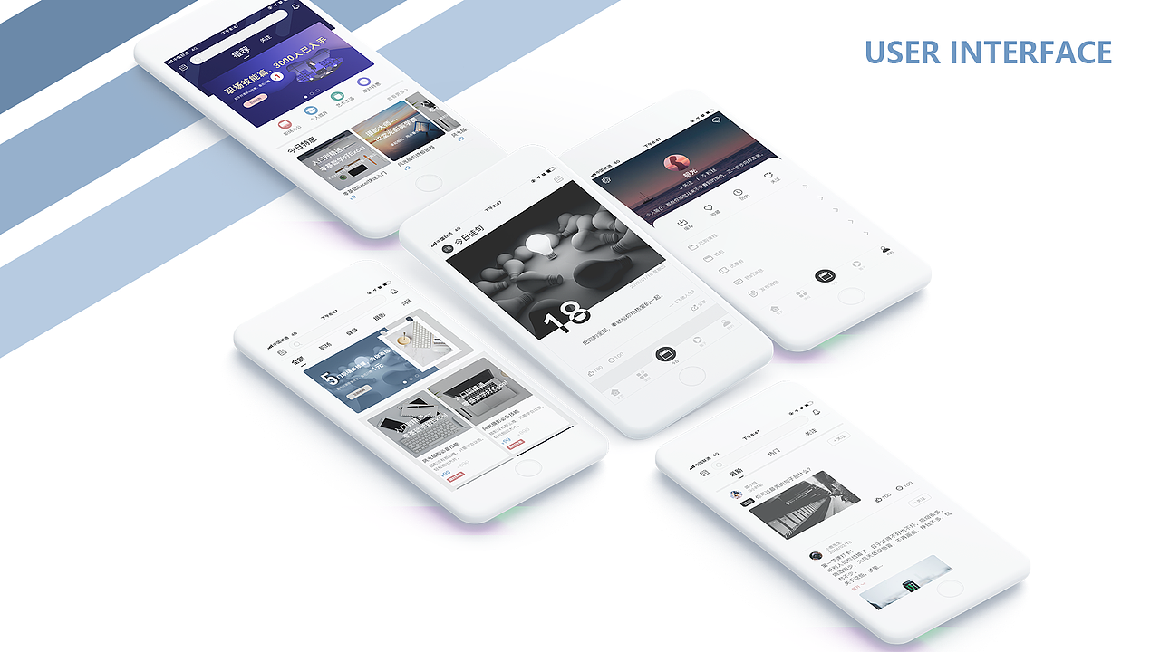 作品集（图ZMTc0MDM1MjAw） - 其他UI - 站酷设计师和光晏晏原创素材 - 站酷ZCOOL