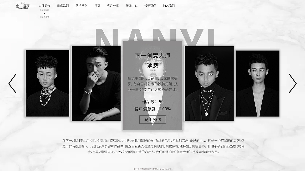 个人作品集（图ZMjk0NDQzODMy） - APP界面 - 站酷设计师Jessy小章鱼原创素材 - 站酷ZCOOL