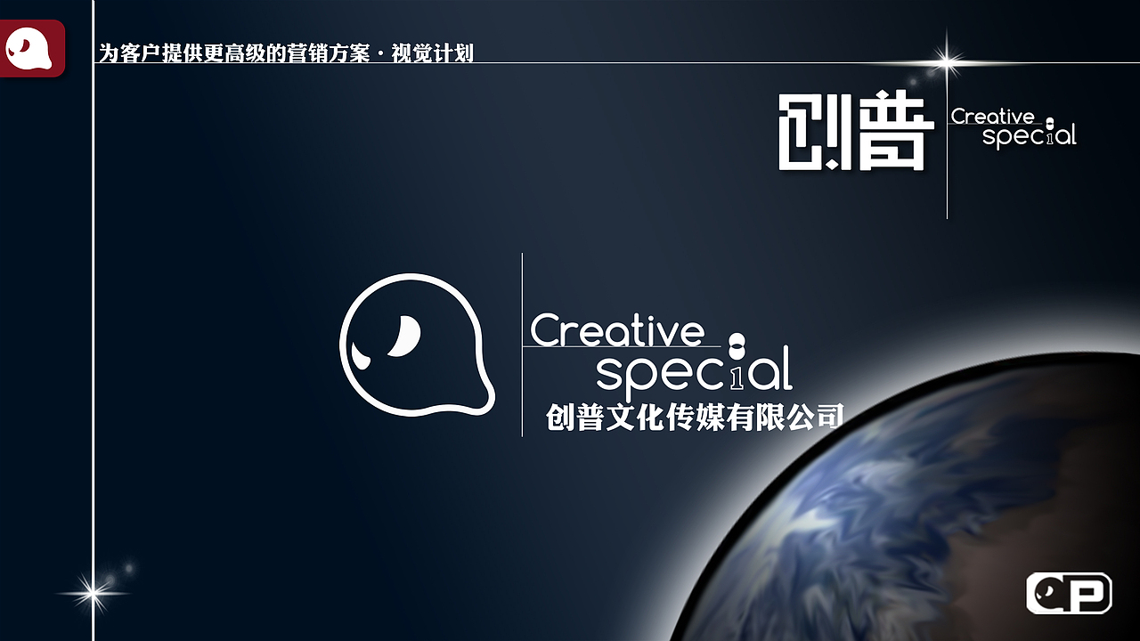 杂七杂八（图ZMjE5MTM3NjUy） - 商业插画 - 站酷设计师蒲先生贵姓原创素材 - 站酷ZCOOL