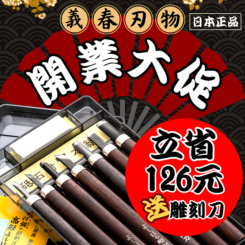品牌整体设计（图ZNzQzNzY1NDQ=） - 电商 - 站酷设计师玲儿响叮当原创素材 - 站酷ZCOOL