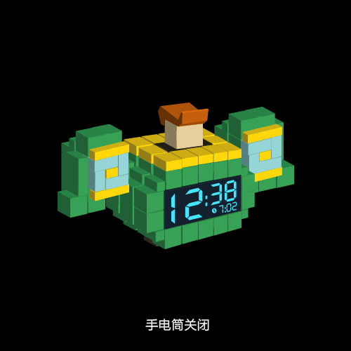 王者荣耀周边 ／ 智能闹钟产品设计之《像素时光机》（图ZOTQ1NjY5MzI=） - 生活用品 - 站酷设计师美星Mazing原创素材 - 站酷ZCOOL