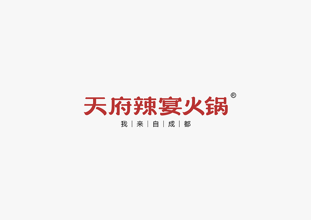 秋刀鱼2017年logo设计合集(图ZMTAwMjEyODIw) - Logo - 站酷设计师秋刀鱼设计原创素材 - 站酷ZCOOL
