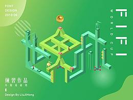 練習(xí)作品 不做商用