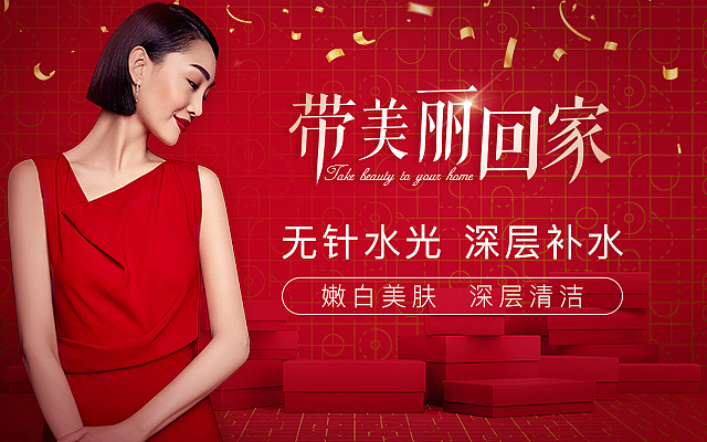 一些小零碎的海报