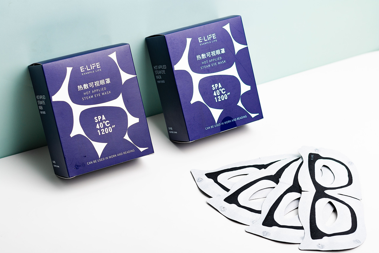ELIFE可视蒸汽眼罩