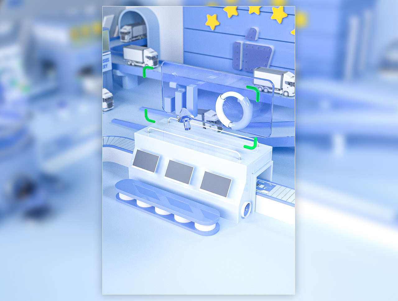 闪屏图做成了场景