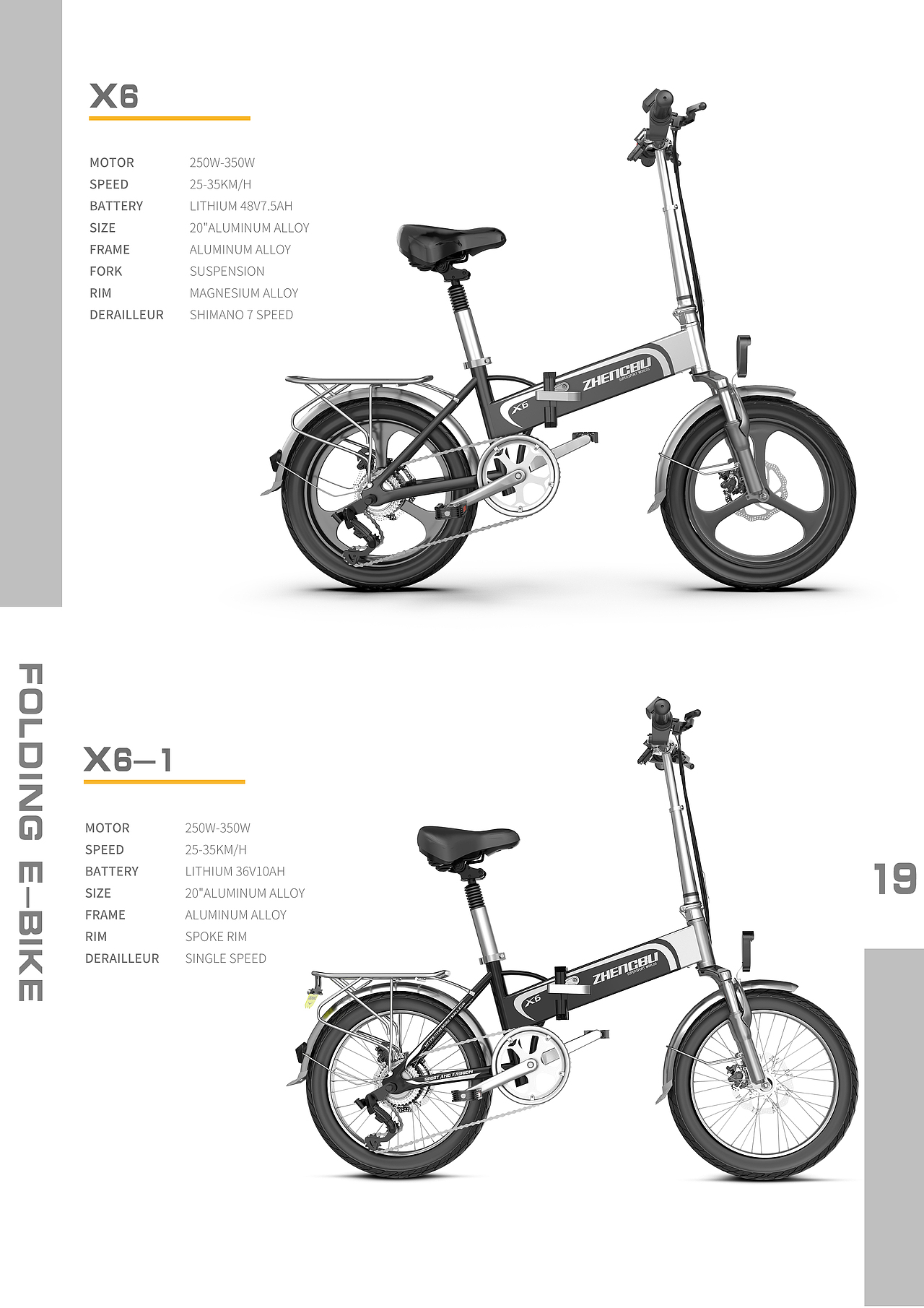 产品目录（图ZMjQyODMwMTQw） - 书籍/画册 - 站酷设计师a家liang原创素材 - 站酷ZCOOL
