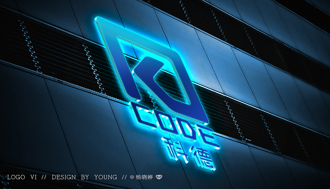 CASE--科德生物医药 品牌logo设计（图ZODg4MzA4MDA=） - Logo - 站酷设计师慧君4131原创素材 - 站酷ZCOOL