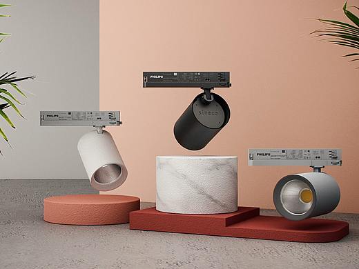 SITECO spotlight 产品动画