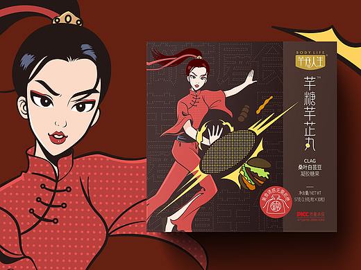 芊卉人生×无锡唐风汉韵｜女性凝胶糖果营养品包装设计