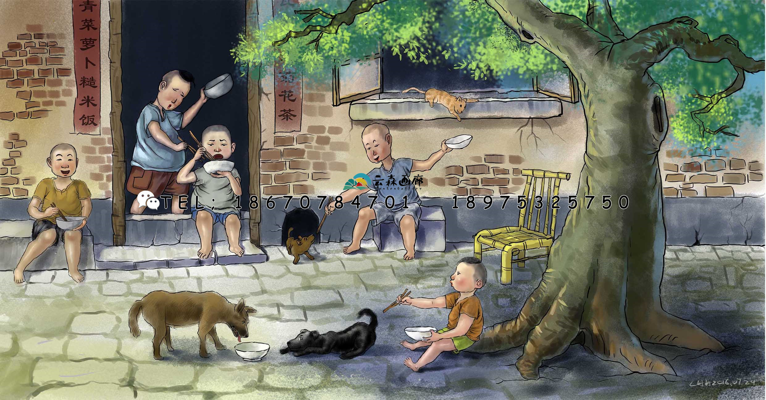 童年回忆·小时候的槑好时光|插画|商业插画|南京阿槑官方 - 原创作品 - 站酷 (ZCOOL)