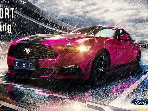 野马跑车合成海报