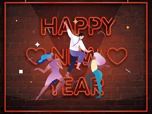 新年送你AI灯管字教程！