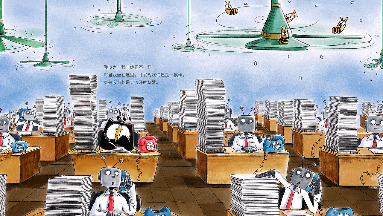 《佐拉，漫生活—就像梦一样自由》#动漫作品#（图ZMTU0NTI0MjA=） - 其他动漫 - 站酷设计师佐拉Zola原创素材 - 站酷ZCOOL