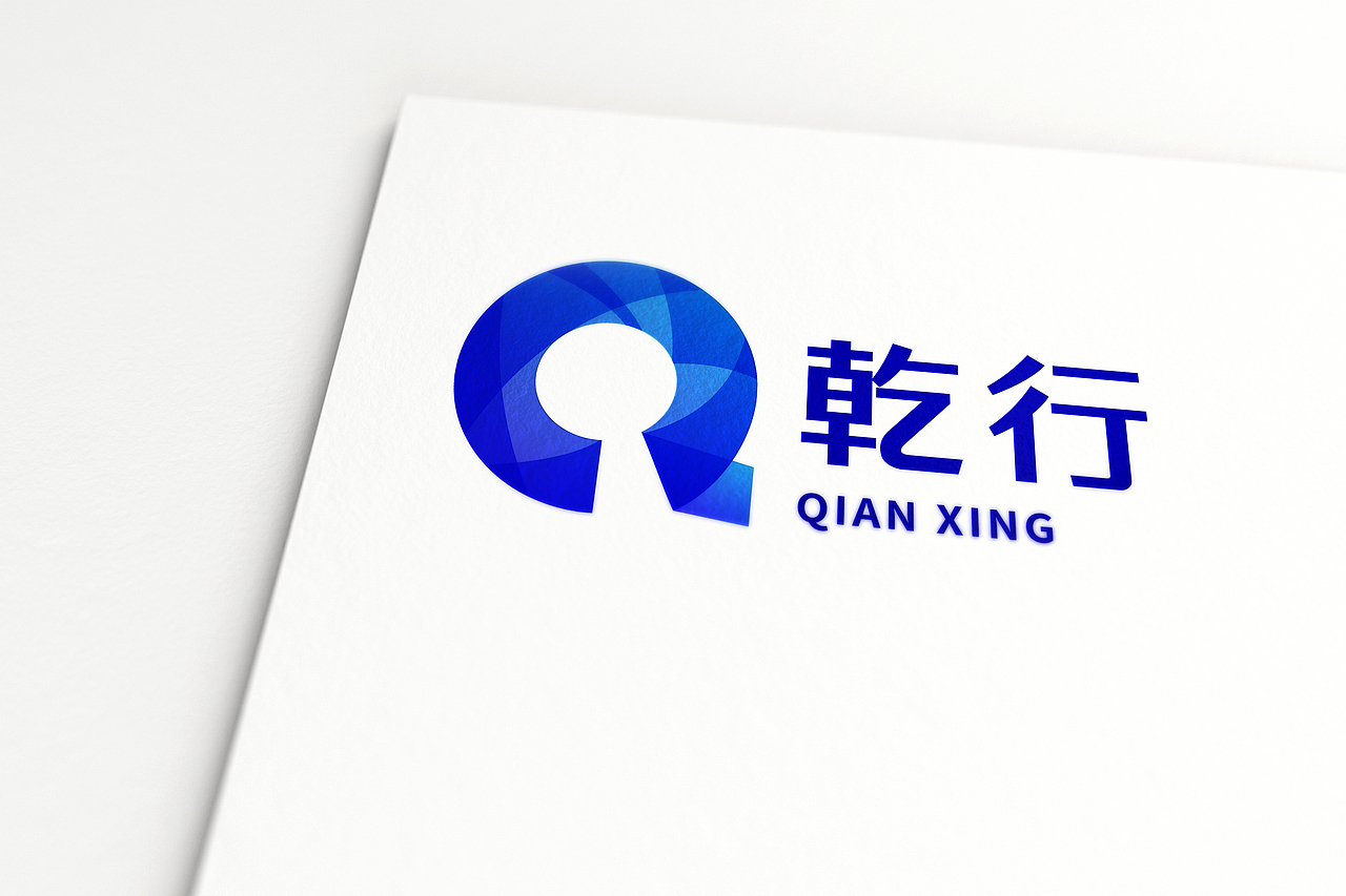 金融行业LOGO品牌设计（图ZMjMxNTg3ODQ0） - 品牌 - 站酷设计师风元设计原创素材 - 站酷ZCOOL
