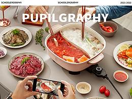 电火锅/煎烤机拍摄