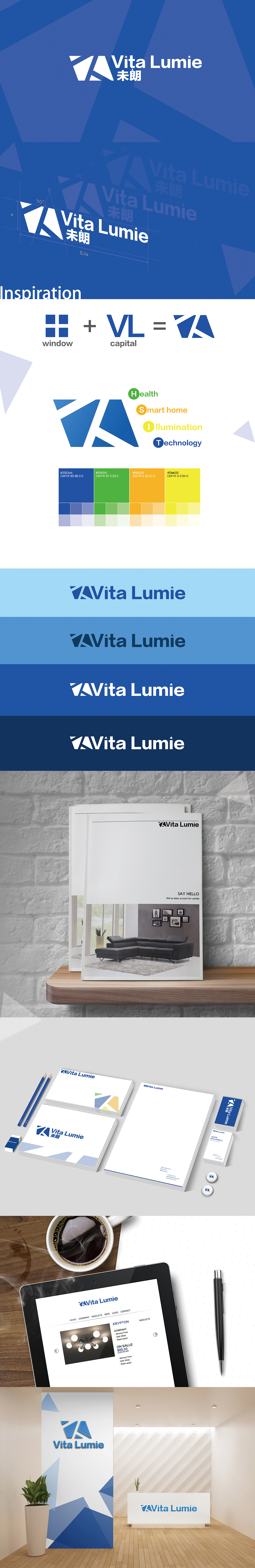Vita Lumie（图ZMTA3ODY2MDky） - 品牌 - 站酷设计师吸猫的卷儿原创素材 - 站酷ZCOOL