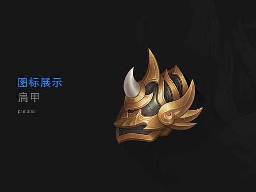 2019年图标设计（个人主页-ZNDIyODkzMzY=） - 图标 - 站酷设计师UP1117原创素材 - 站酷ZCOOL