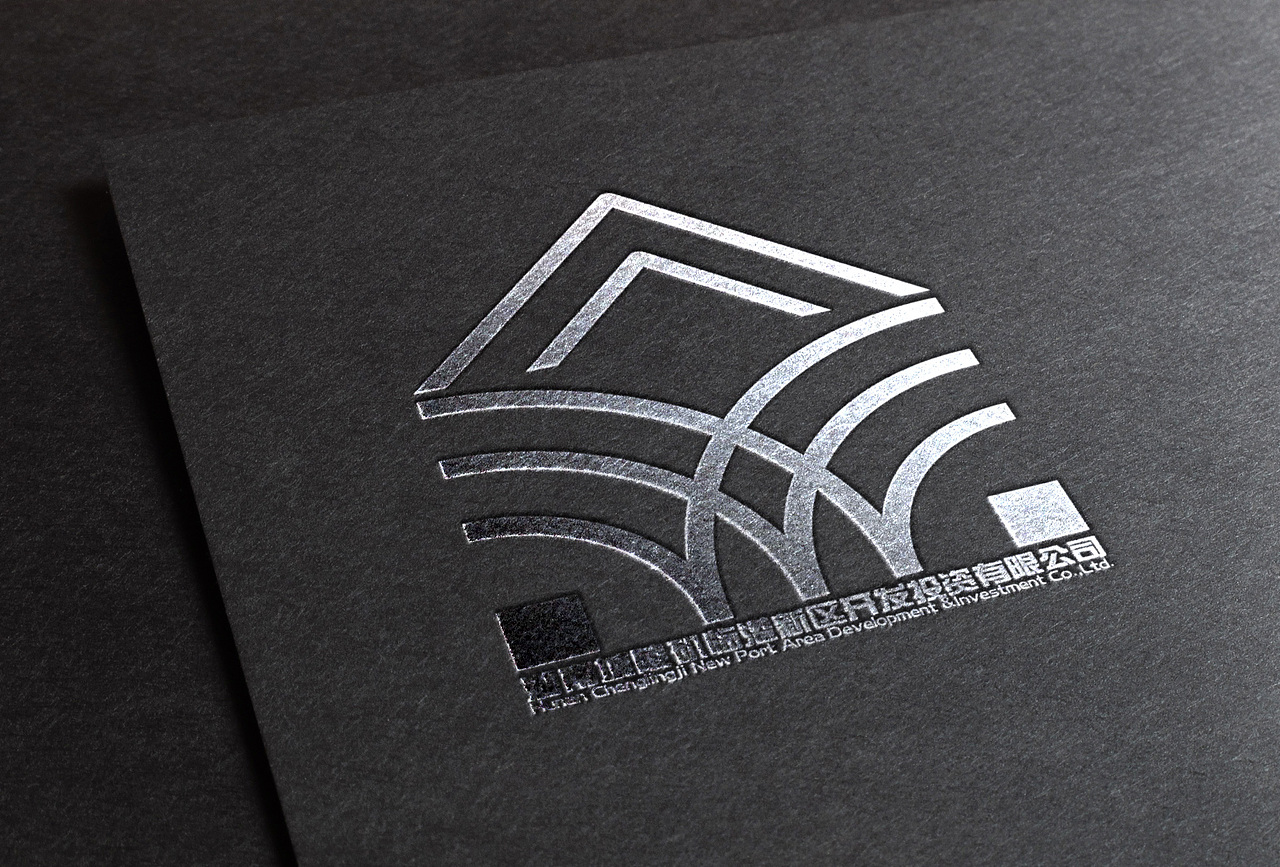 湖南城陵矶临港新区开发投资有限公司LOGO（图ZMjAzODI2MDU2） - Logo - 站酷设计师nbawxs原创素材 - 站酷ZCOOL