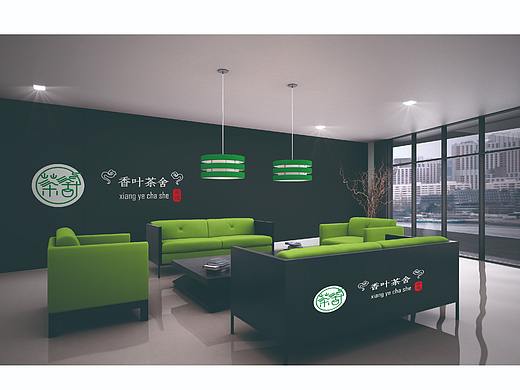 香葉茶舍VIS（個人主頁-ZMjU5NDY0MDg=） - 品牌 - 站酷設計師河岸君原創(chuàng)素材 - 站酷ZCOOL