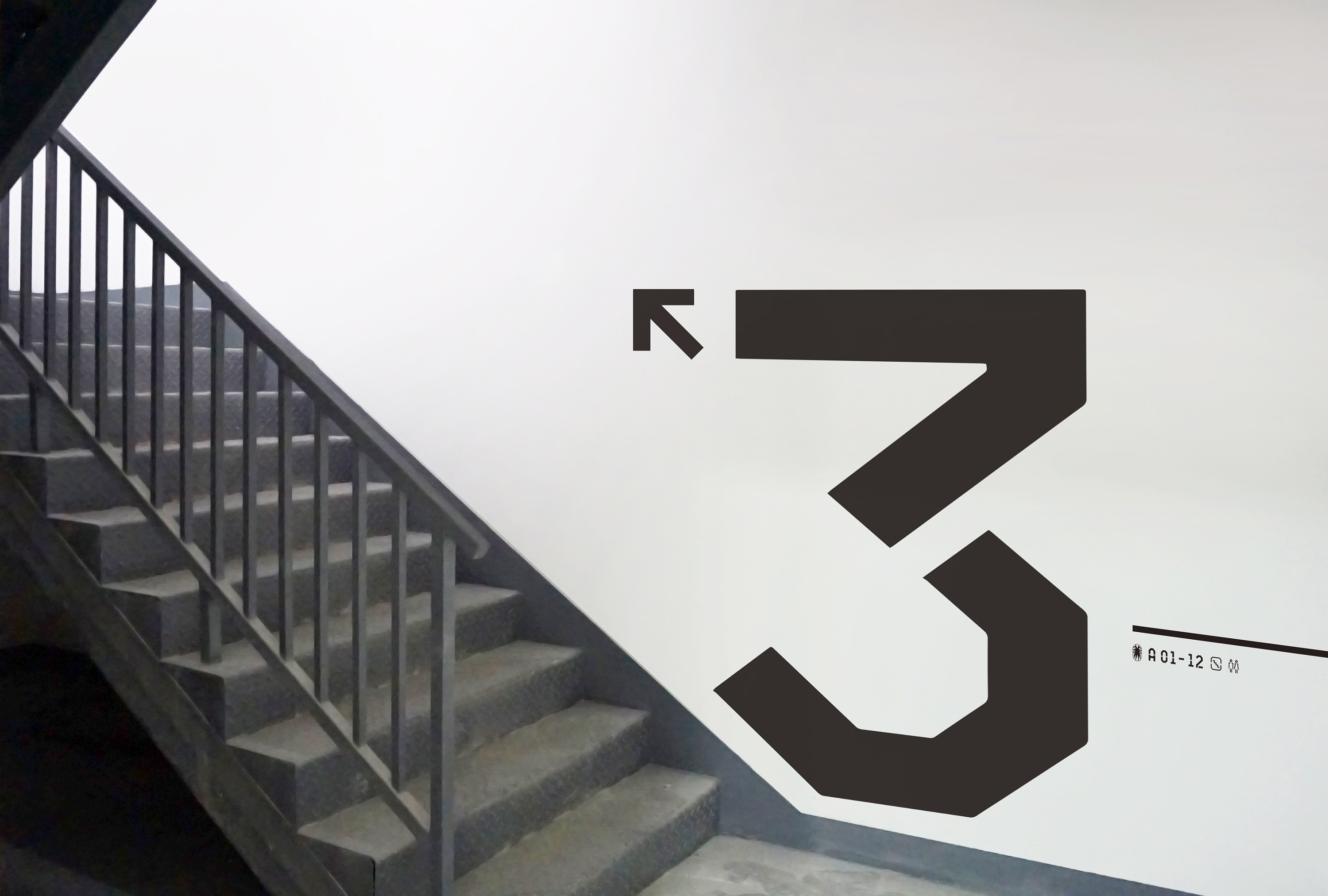 空间设计【二】| 上海美术学院南院导视系统