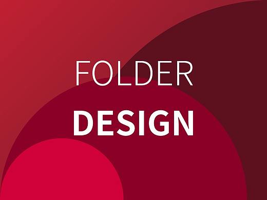 【平面】Folder-文件夹设计