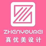真优美设计的头像