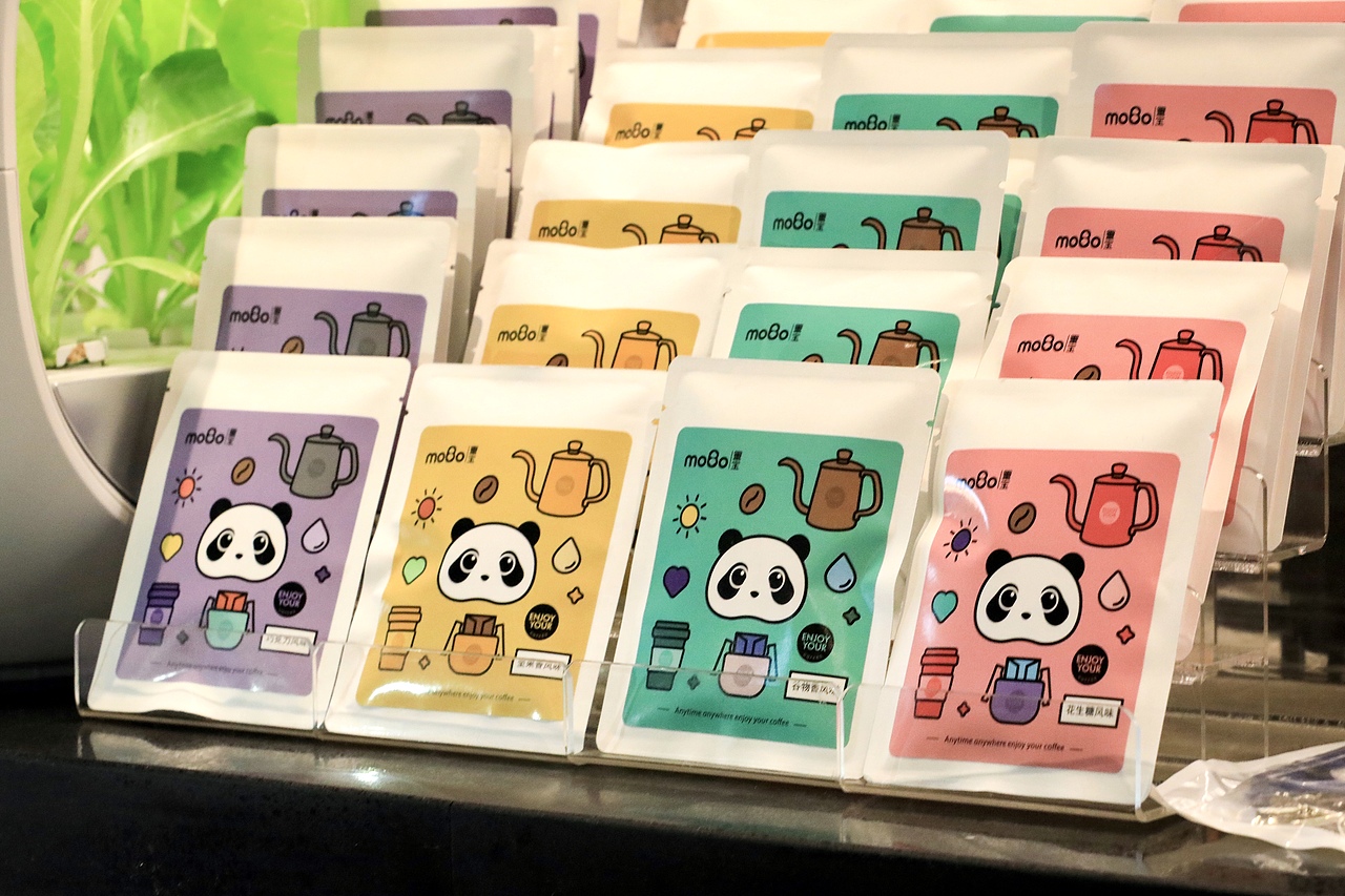 产品包装（图ZMjM1MTQ1MzU2） - 包装 - 站酷设计师HiPoo小河马原创素材 - 站酷ZCOOL