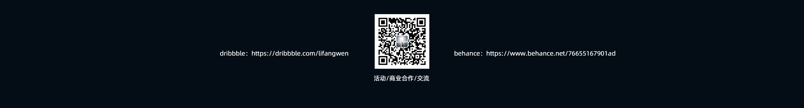 车衣车膜工厂直售的个人主页（封面预览） - 主页封面设置 - 站酷设计师车衣车膜工厂直售原创素材 - 站酷ZCOOL