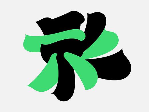 中国皮影博物馆｜良相设计