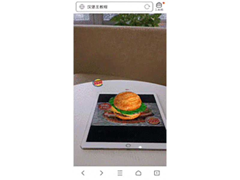 undefined undefined