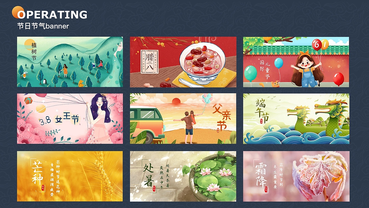 2019-2021年作品集（图ZMjgwMjE4NDE2） - APP界面 - 站酷设计师梦影回眸原创素材 - 站酷ZCOOL