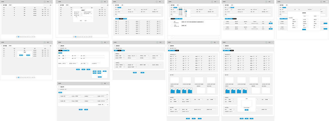 西装定制后台管理系统原型图（图ZMTY4NDA2OTY0） - 软件界面 - 站酷设计师_XJS原创素材 - 站酷ZCOOL