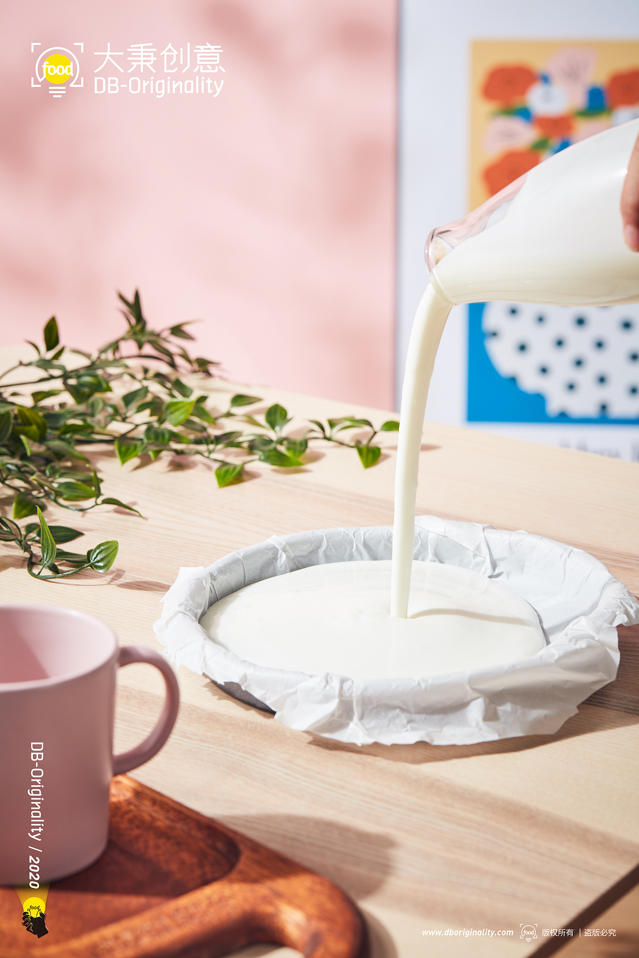 美食摄影 | 二十四节气——大暑（图ZMjE3OTI3MjMy） - 产品摄影 - 站酷设计师大秉创意原创素材 - 站酷ZCOOL