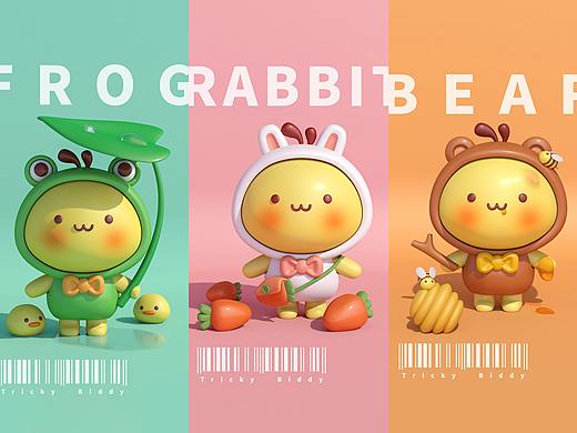 可可爱爱～油爆叽丁