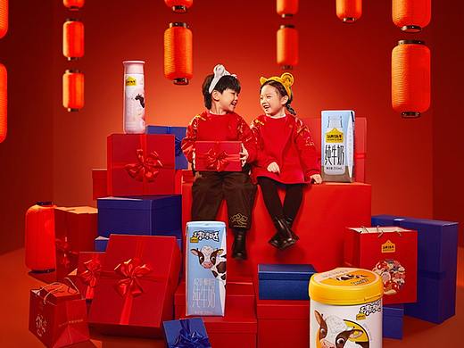 新年KV图｜认养一头牛 X 当下视觉