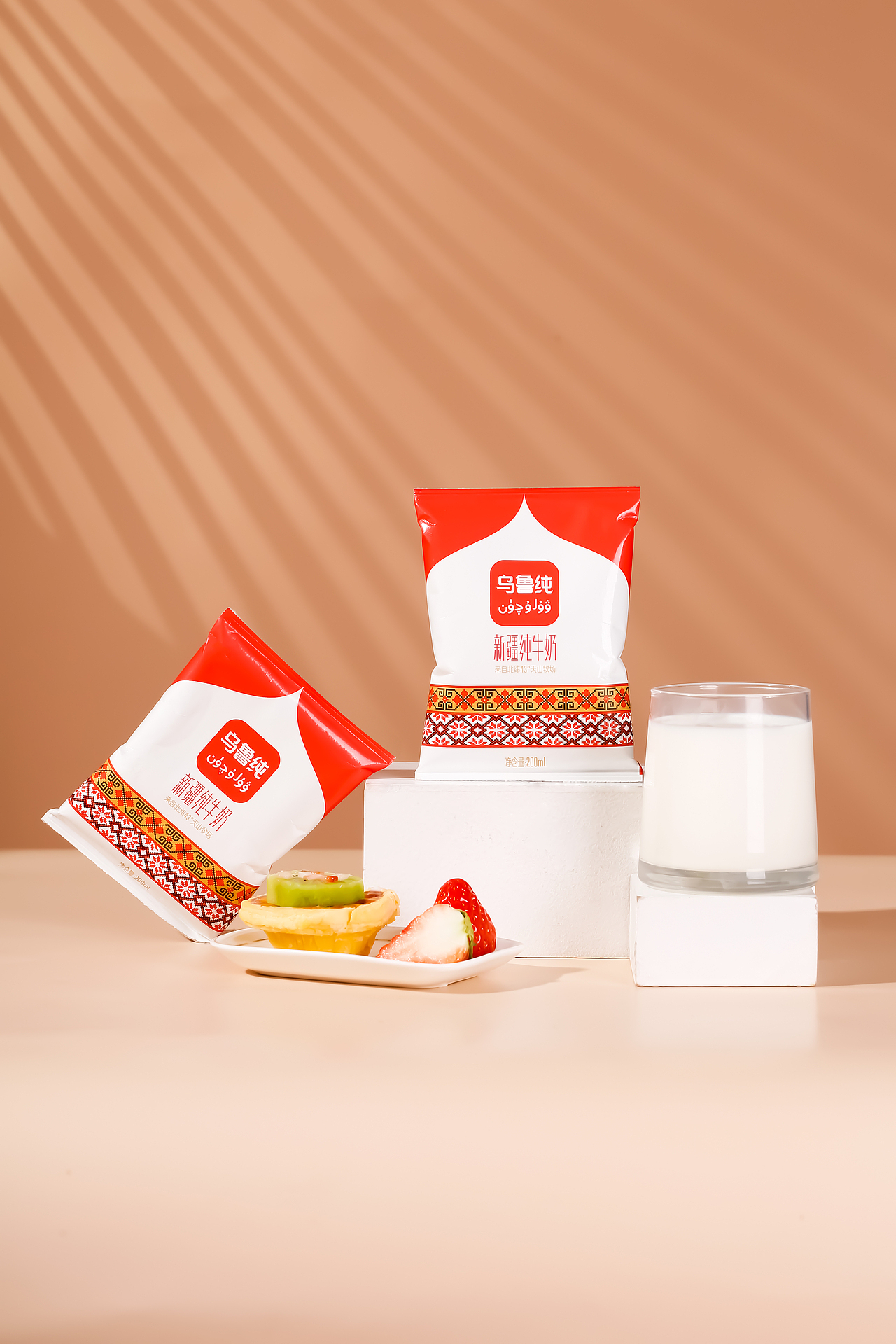 纯牛奶|详情页设计|产品拍摄|高端拍摄|电商设计|(图ZMjkyNzIzNTk2) - 美食摄影 - 站酷设计师郑州图牛产品拍摄原创素材 - 站酷ZCOOL