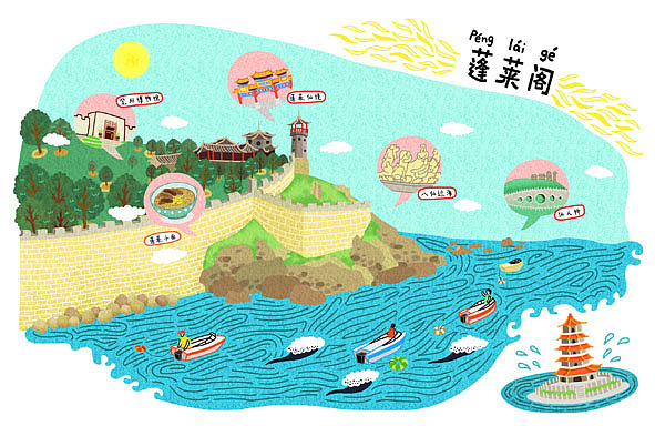 猫空烟台手绘明信片（图ZMjExMDYzMzY=） - 商业插画 - 站酷设计师Bigfish大鱼君原创素材 - 站酷ZCOOL
