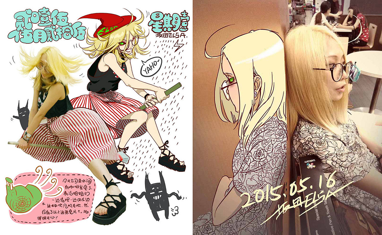 最后（? 一波照片图画日记（图ZNDE2MDYzNDQ=） - 创作习作 - 站酷设计师坂田elsa原创素材 - 站酷ZCOOL