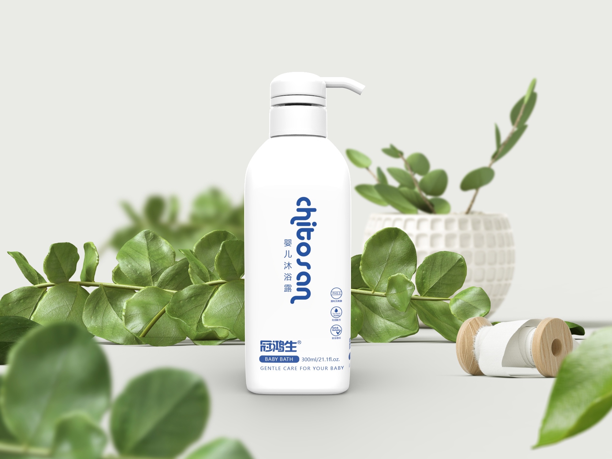 洗化用品包装设计