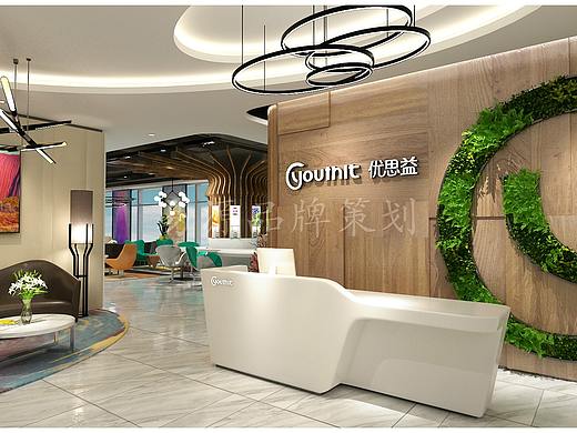 保健品专卖店设计案例|保健品专卖店设计公司