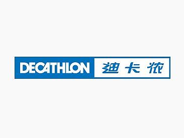 迪卡侬运动生活平台用户体验咨询